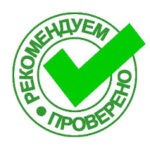 Group logo of Эссенциальная гипертензия что это и лечение