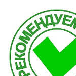 Group logo of Воспаление около большого пальца ноги