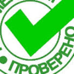 Group logo of К кому обратиться с кистой на печени