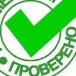 Group logo of Почистить печень препараты отзывы расторопша