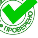 Group logo of Доступ при эхинококкозе печени