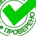 Group logo of Могут болеть ноги при диабете