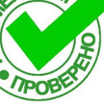 Group logo of Можно ли диабетикам 1 типа соблюдать пост
